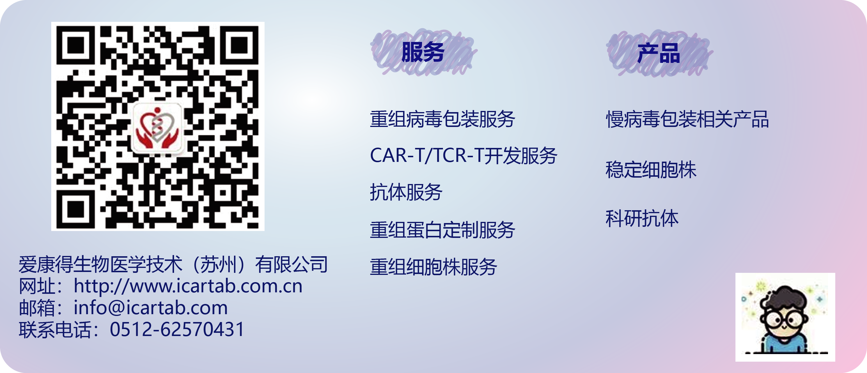 新建 PPTX 演示文稿 (2).png