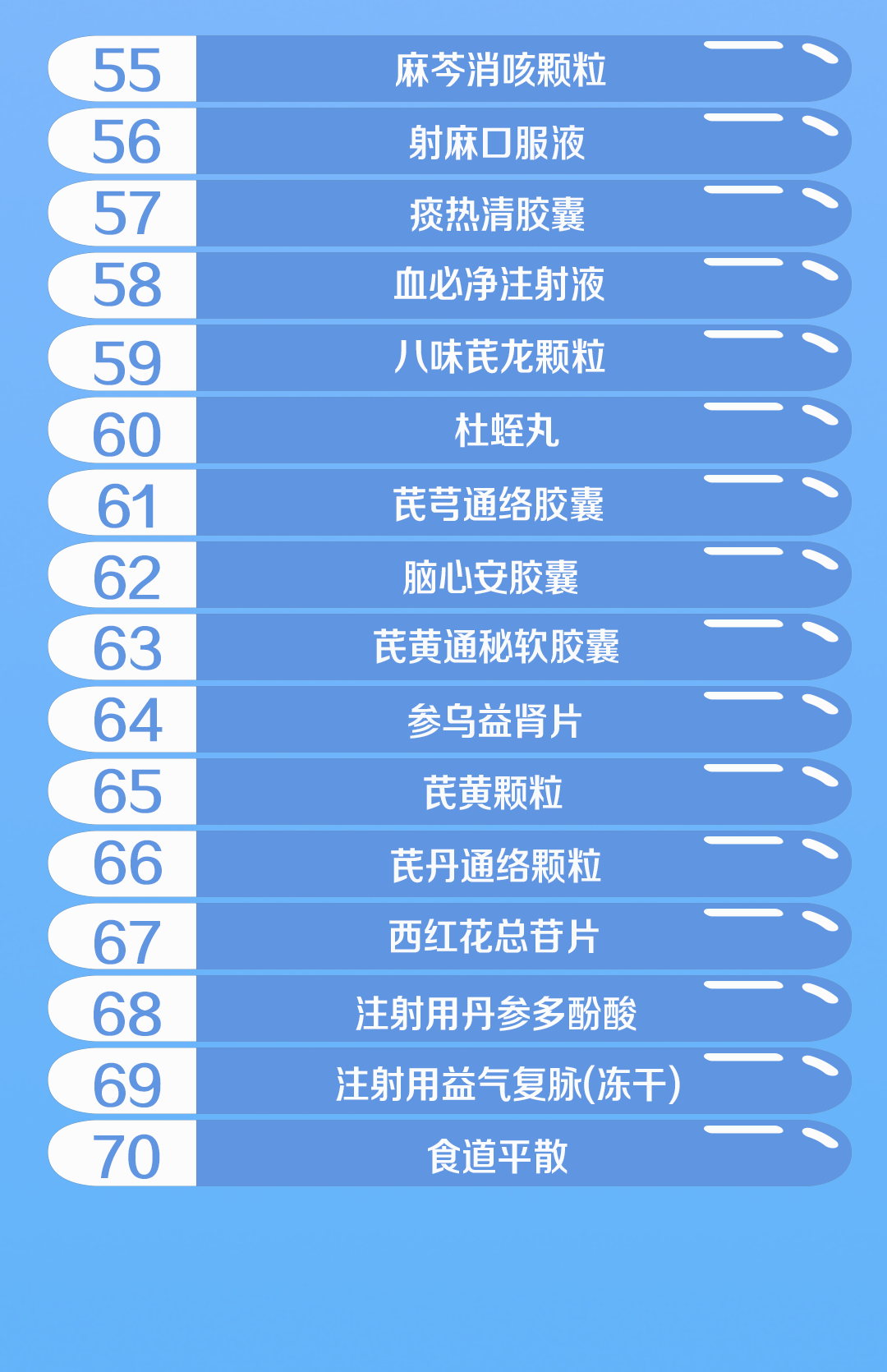 5.png